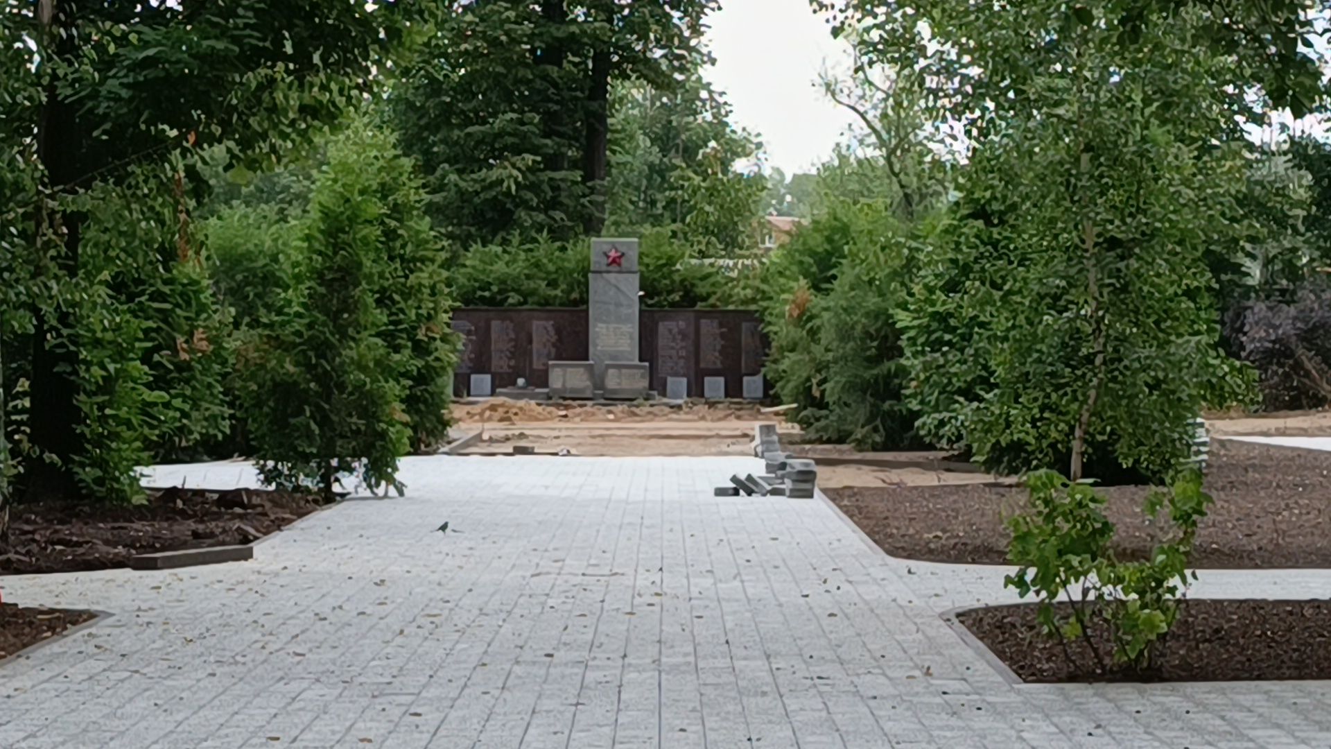 Благоустро