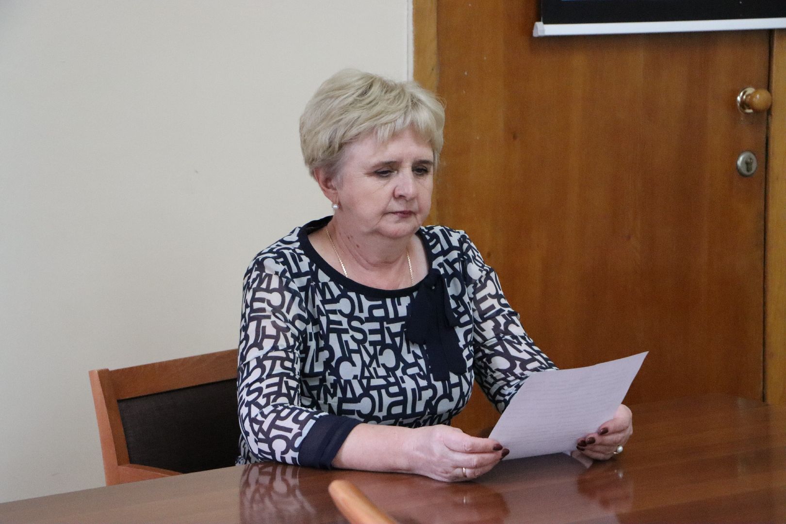 Выборы