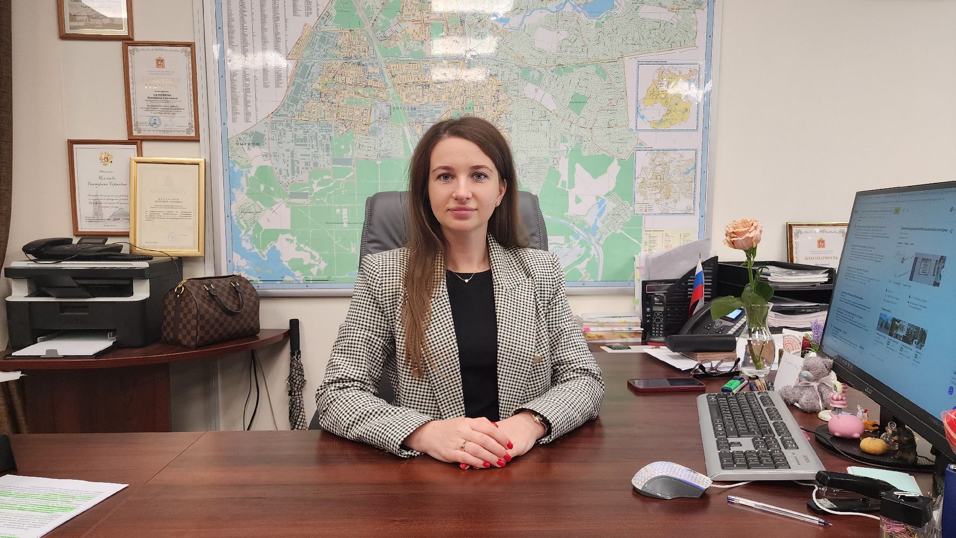 Выбор