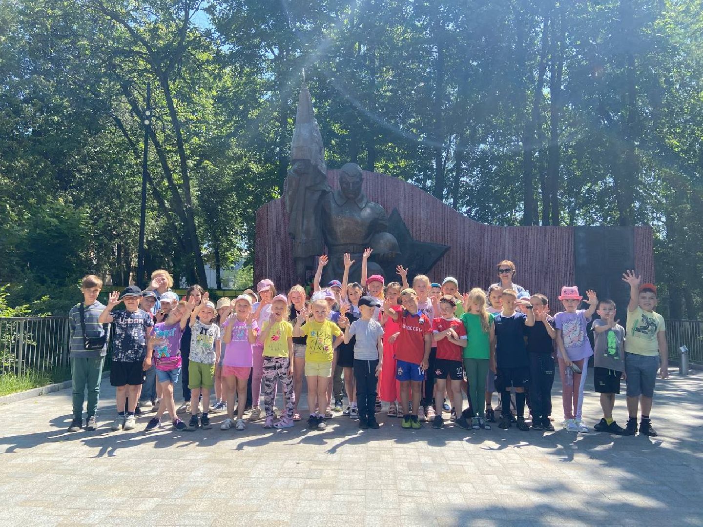 путешестия