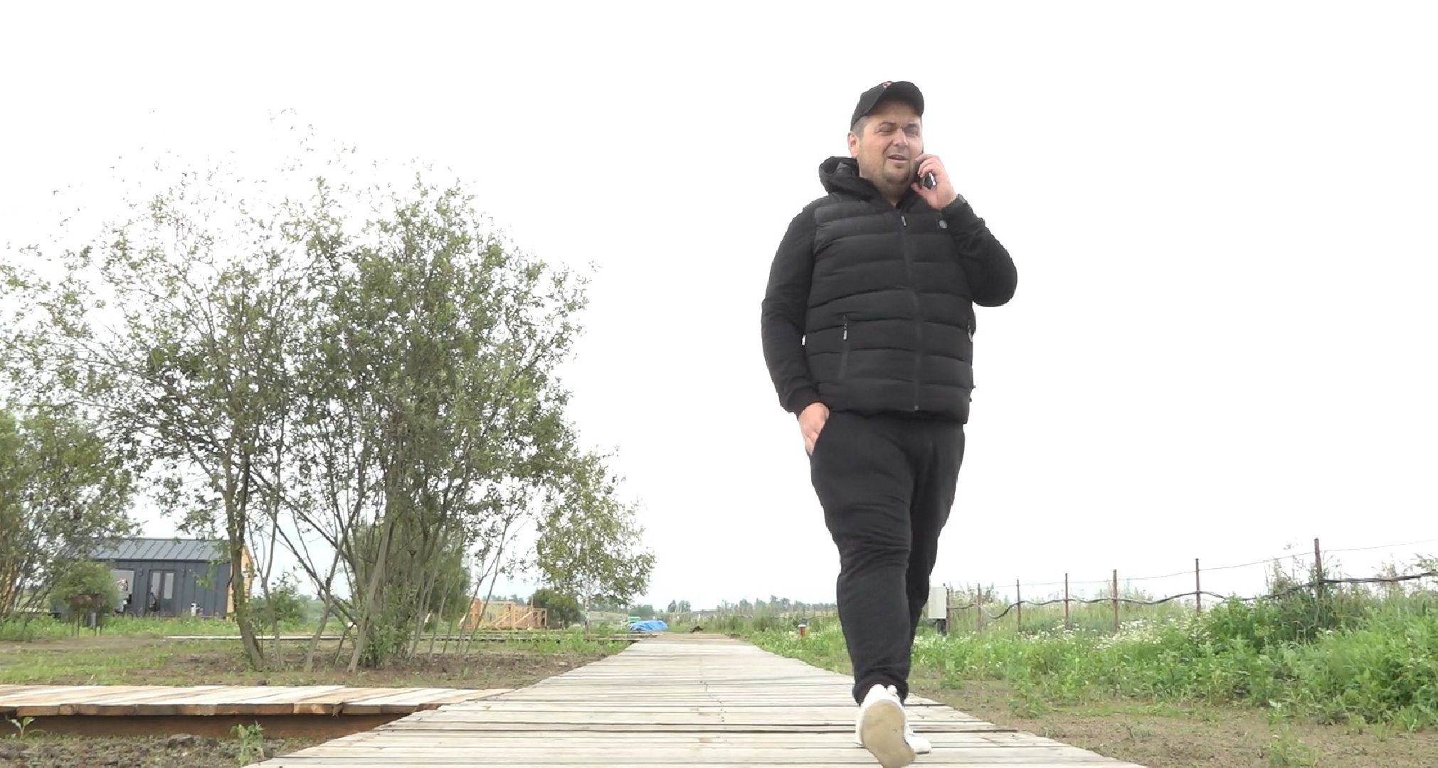 Выбор
