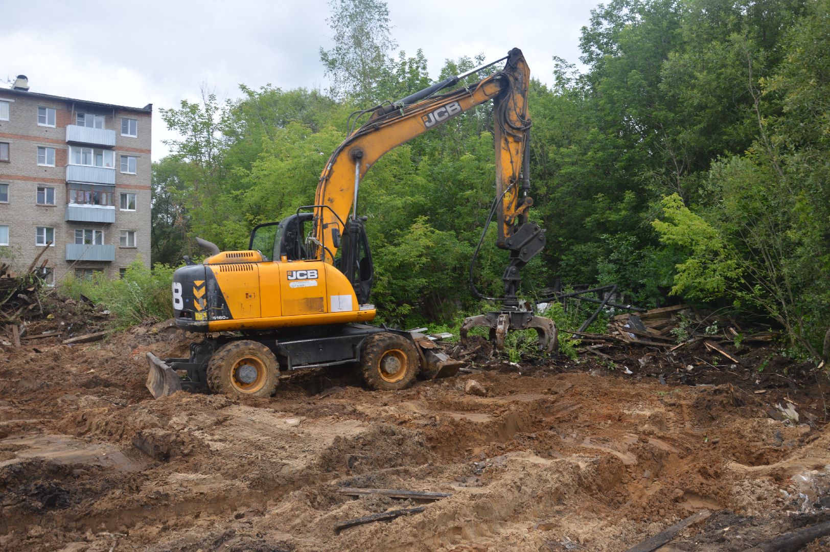 Благоустро