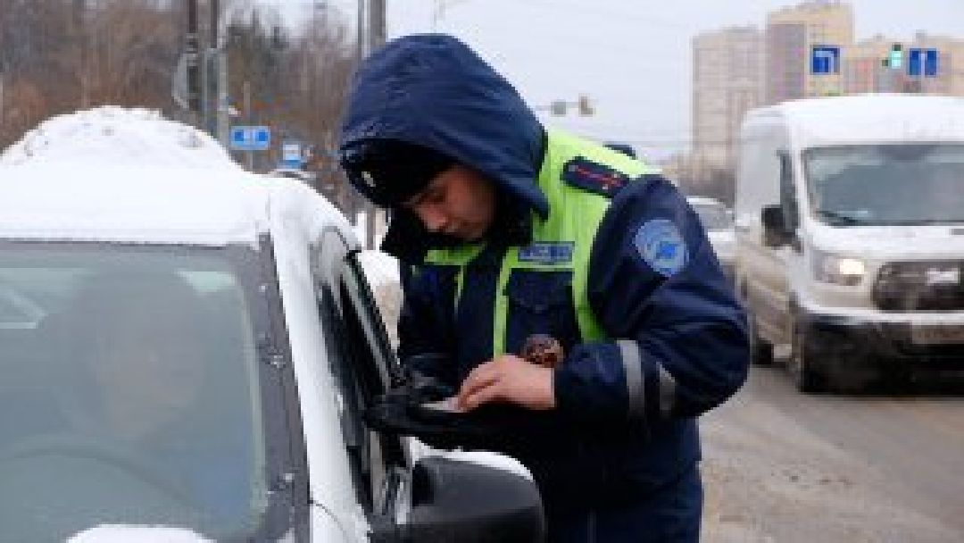Город