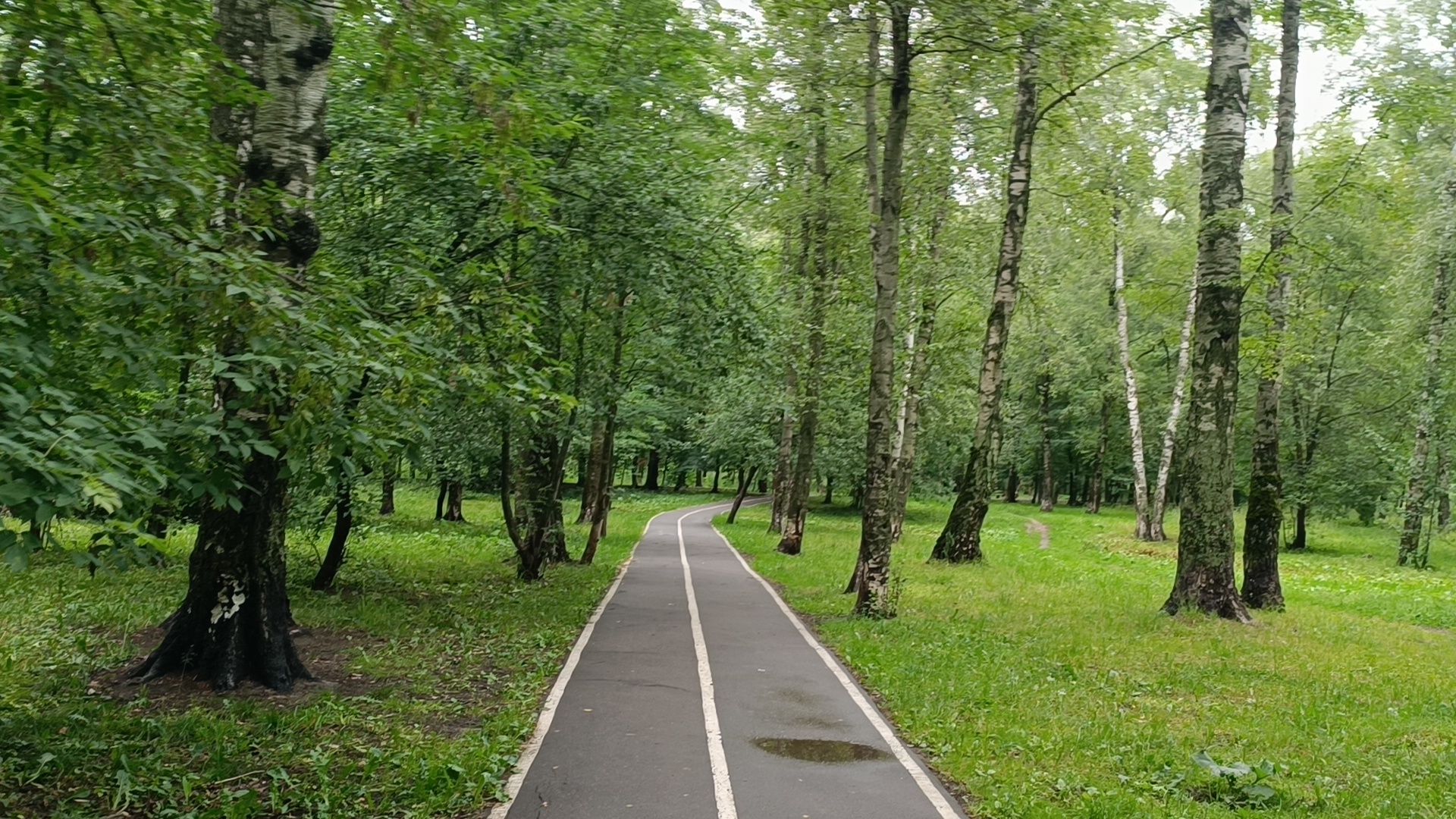 Благоустро