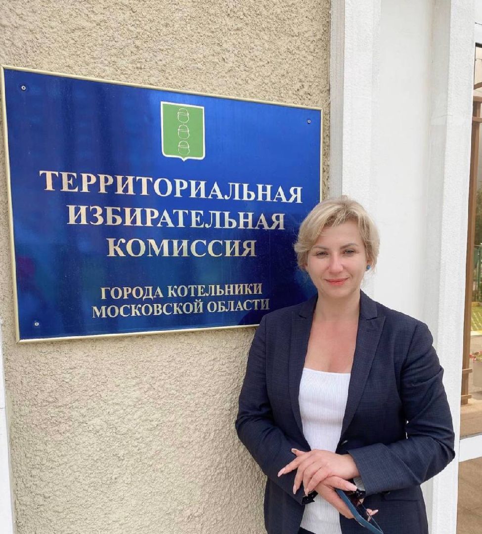 Выбор