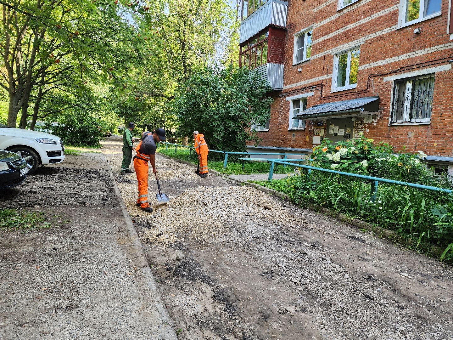 подольск
