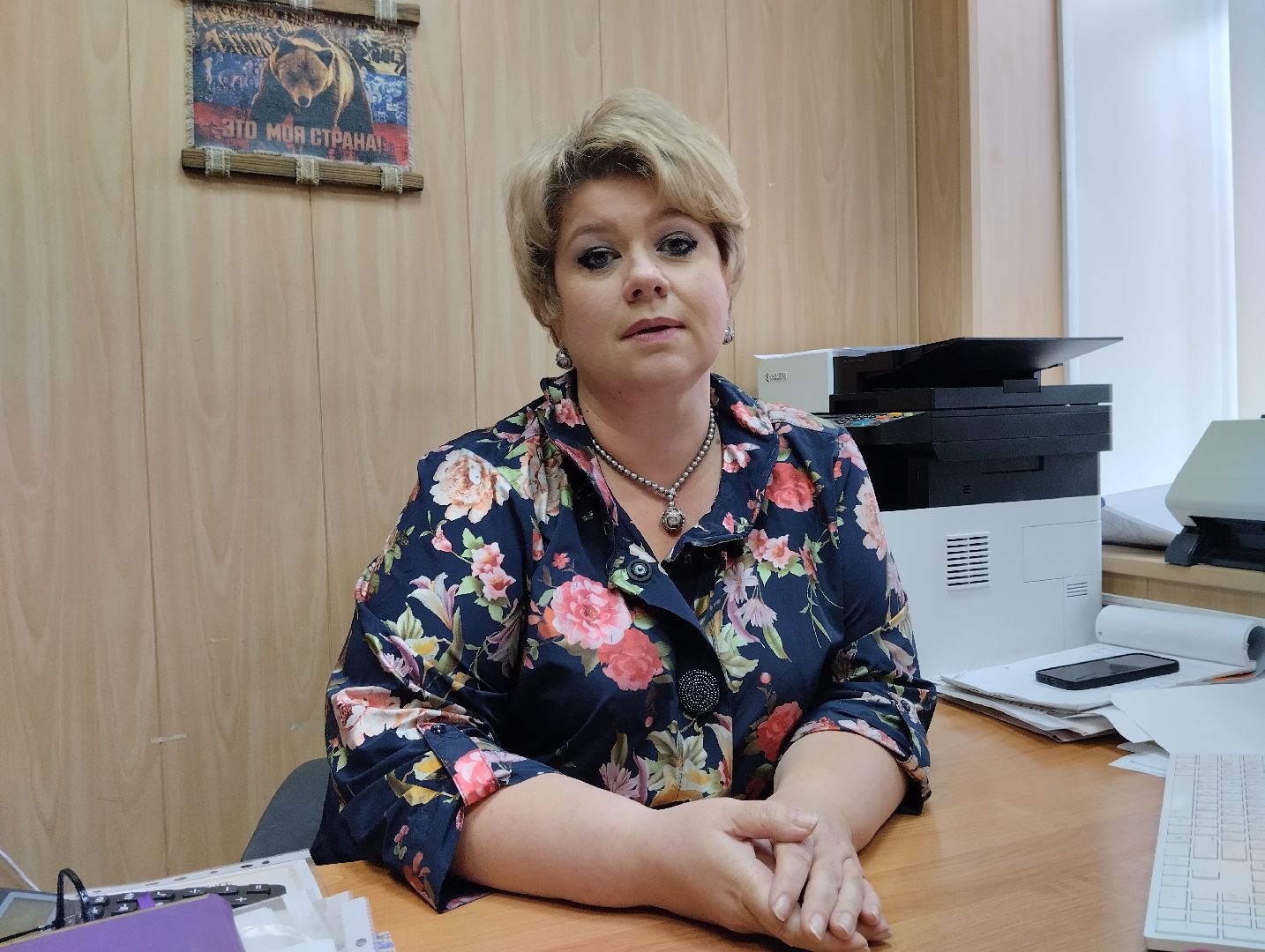 Выбор
