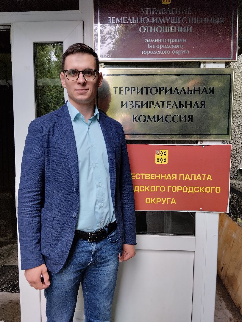 Выбор