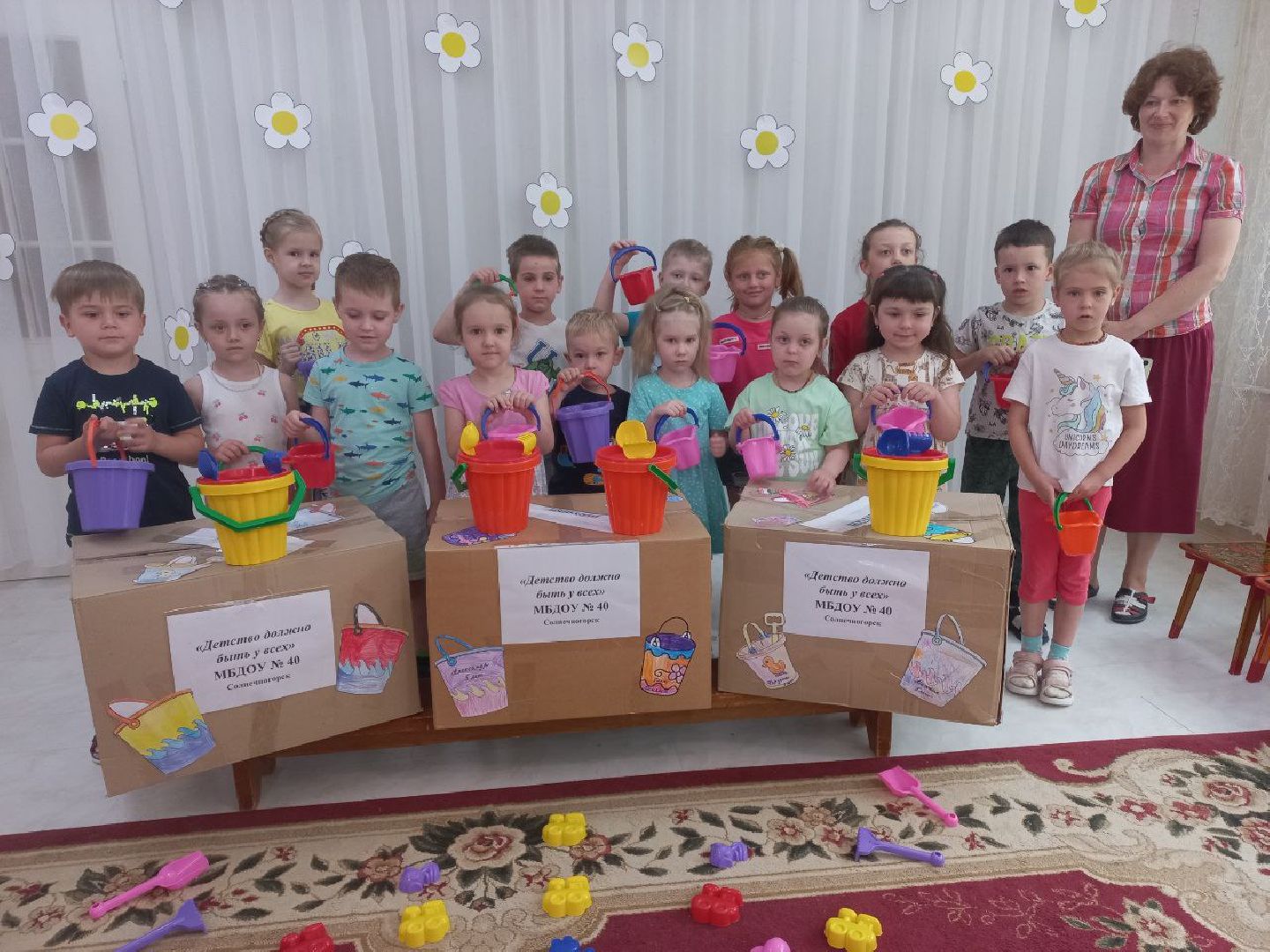 солнечногорск