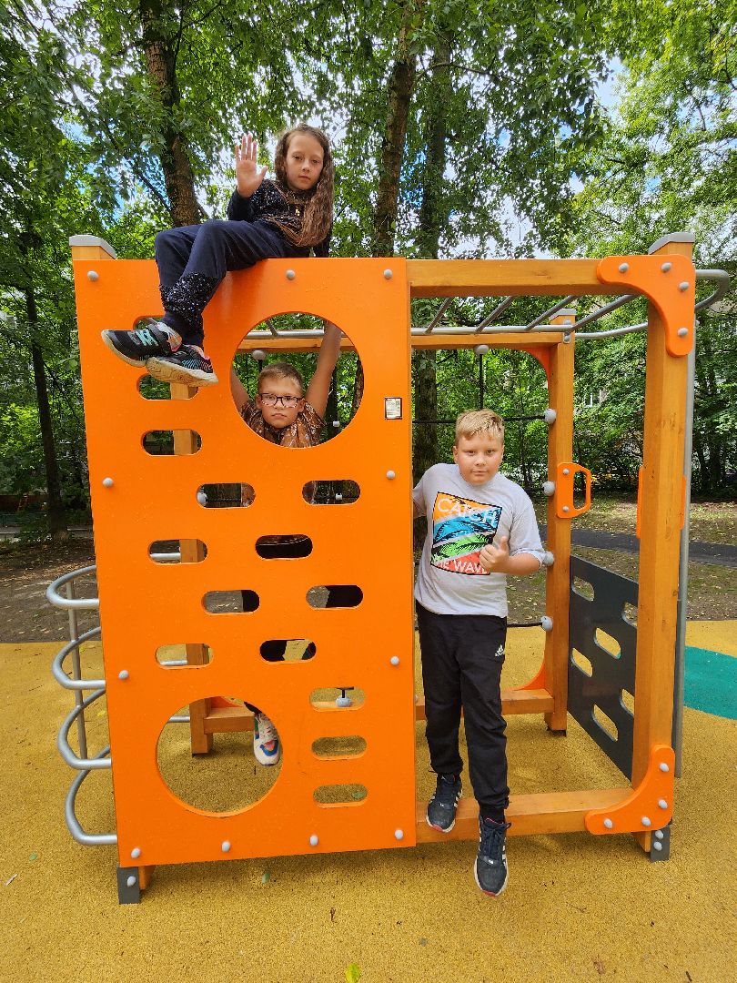 Благоустро