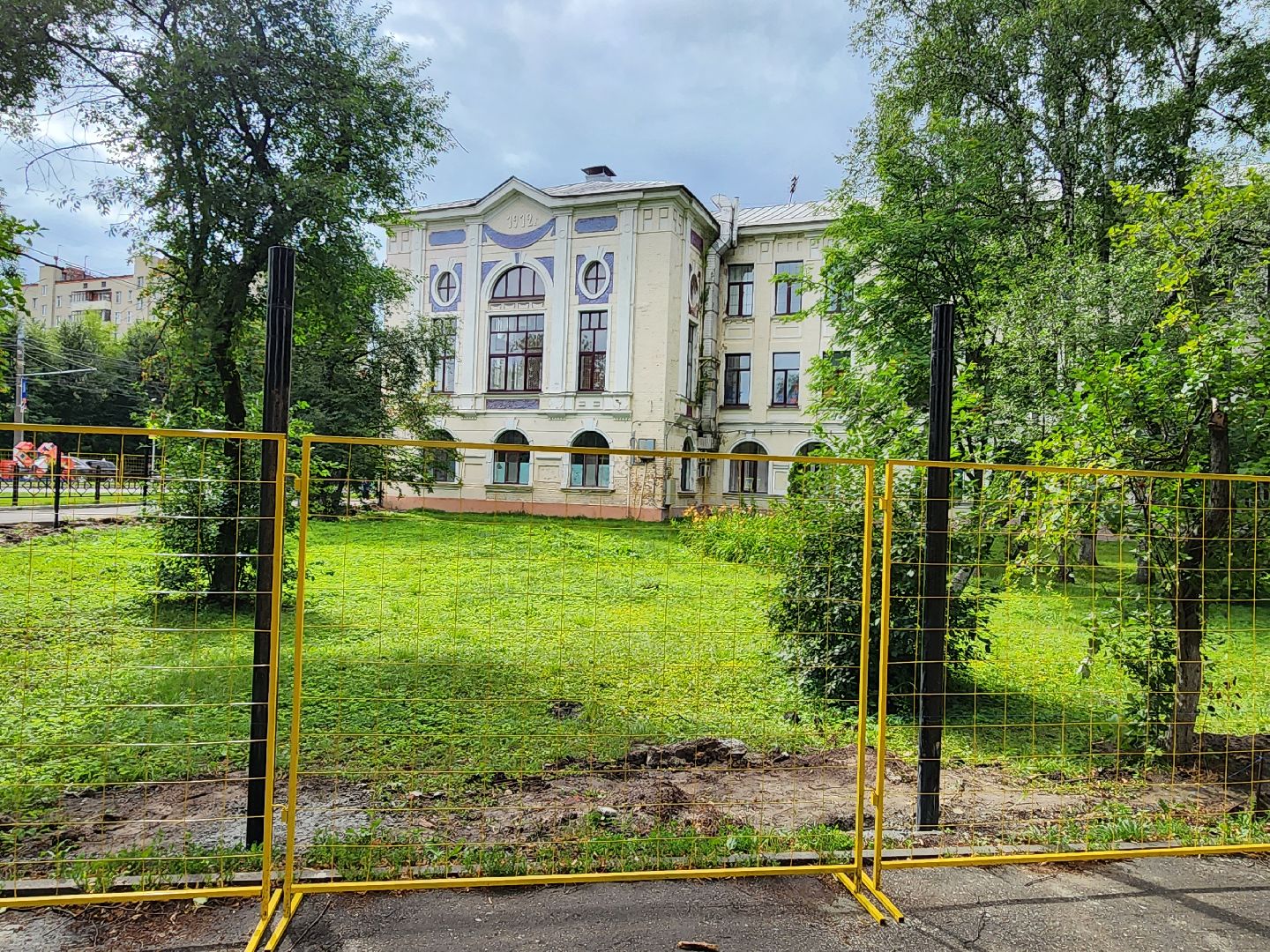 подольск