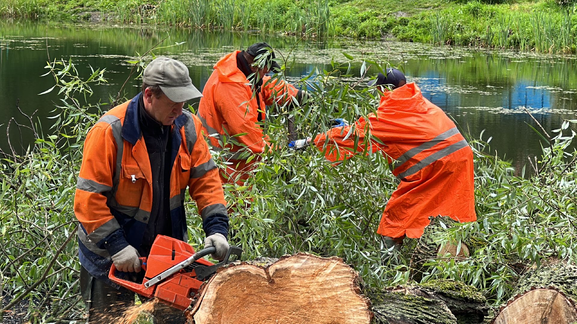 Благоустро