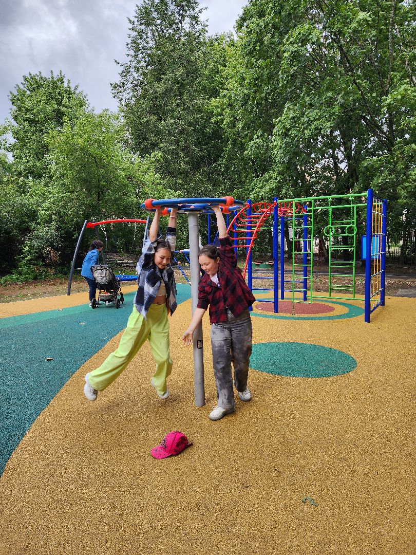 Благоустро