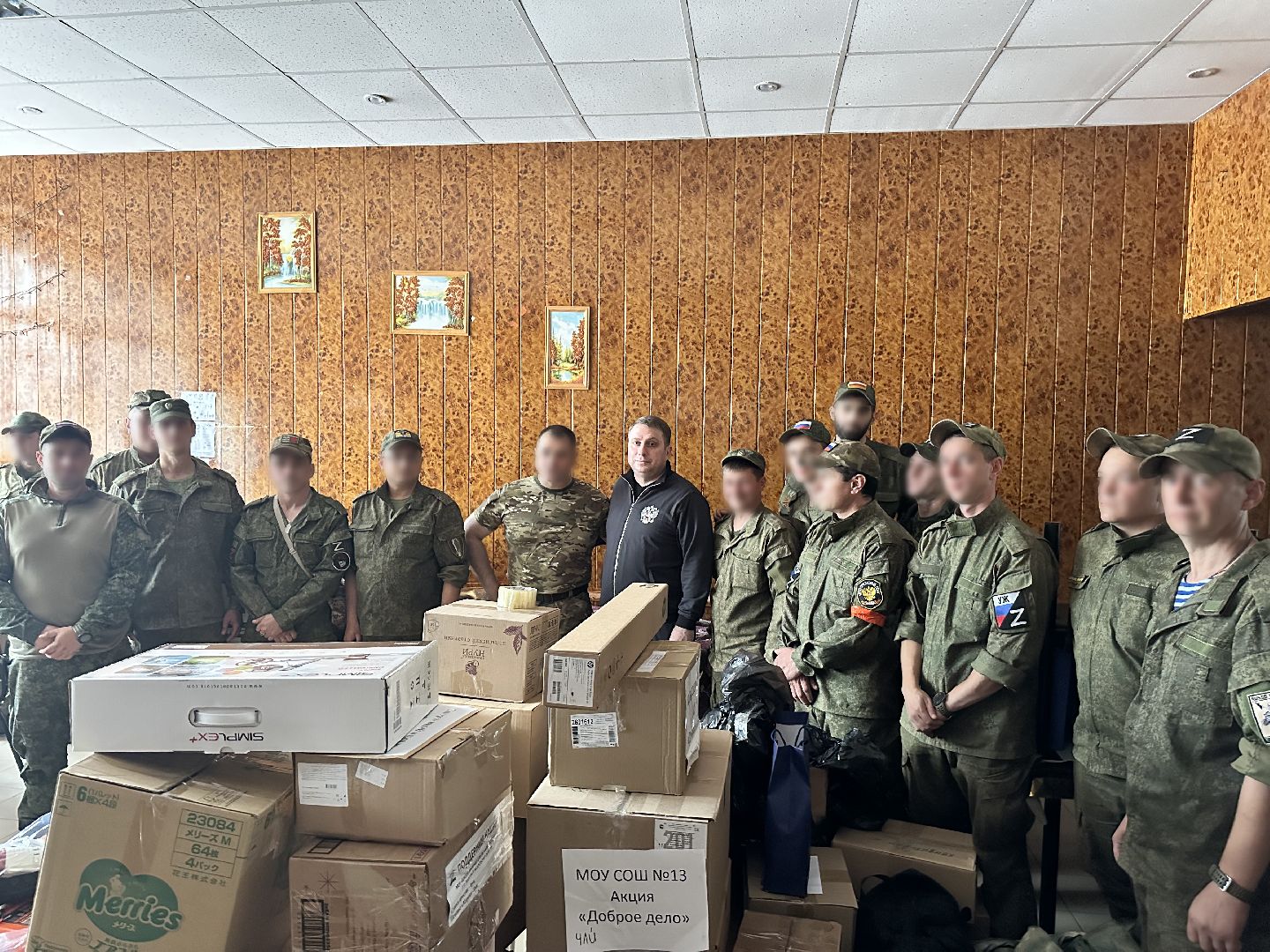 подольск
