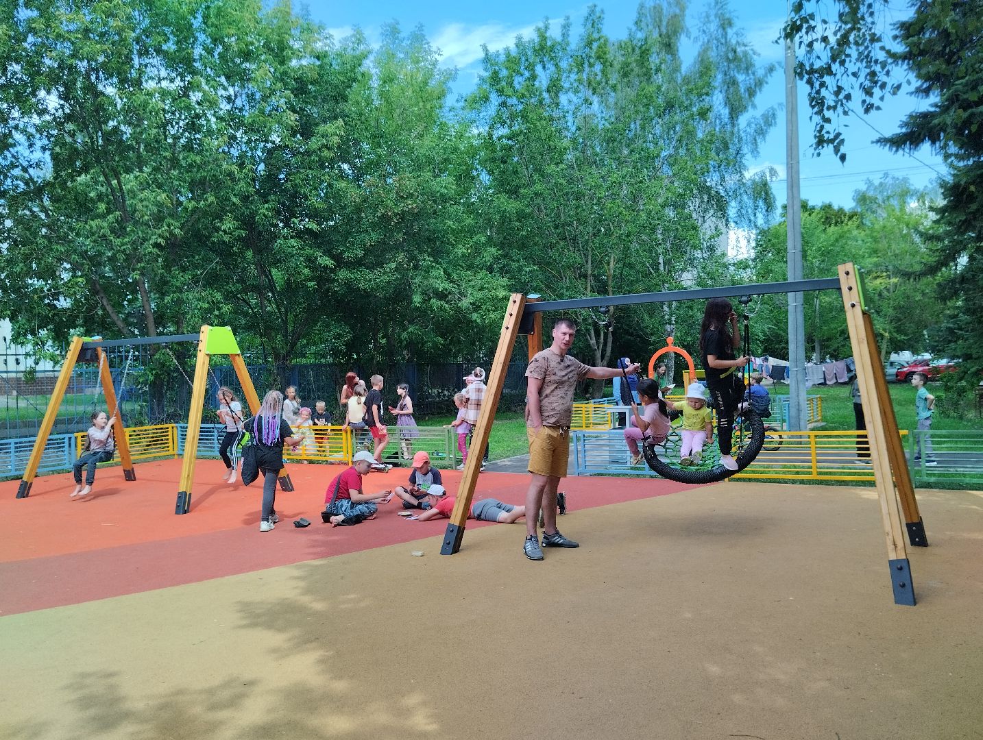 Благоустро