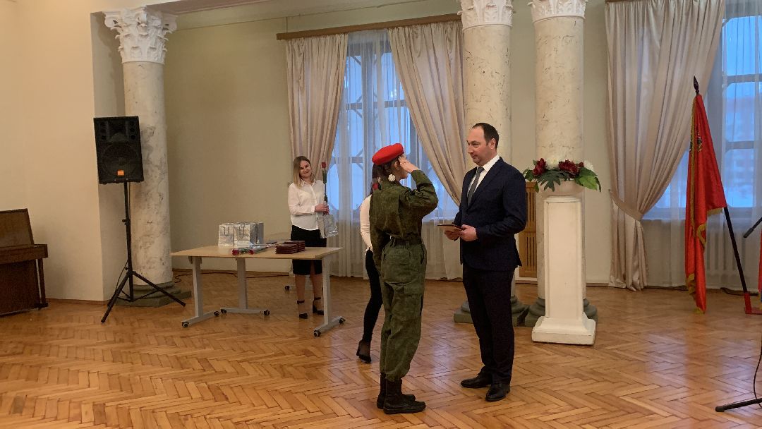 Город