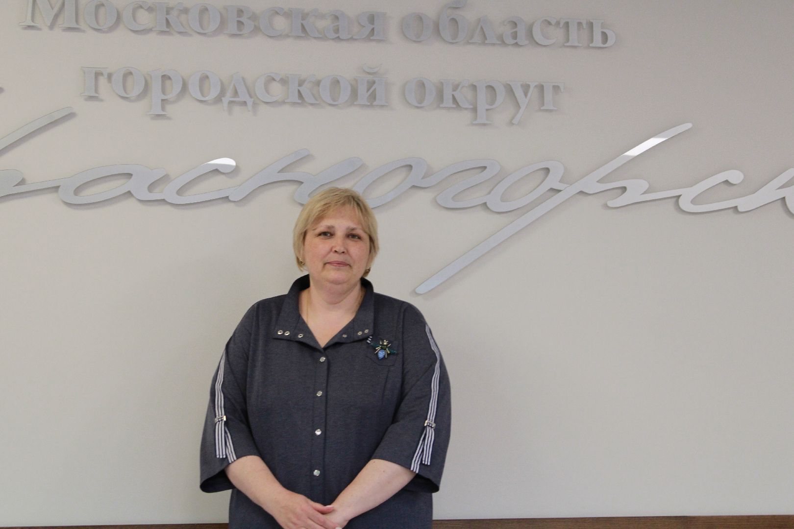 Выборы