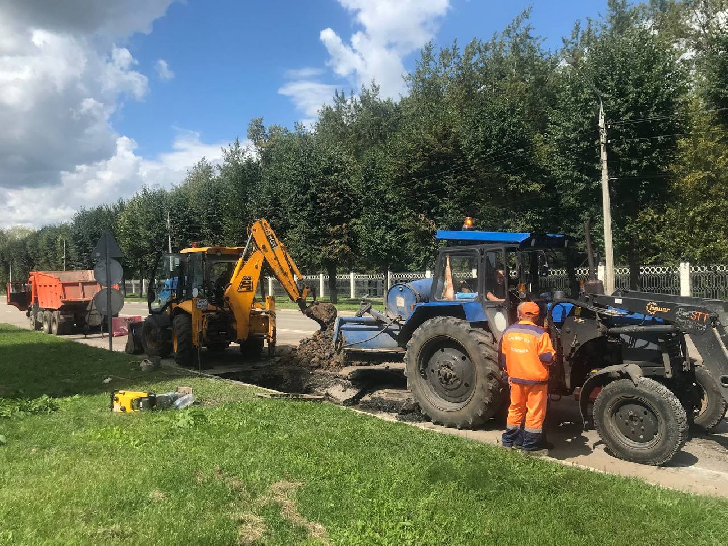 Благоустро