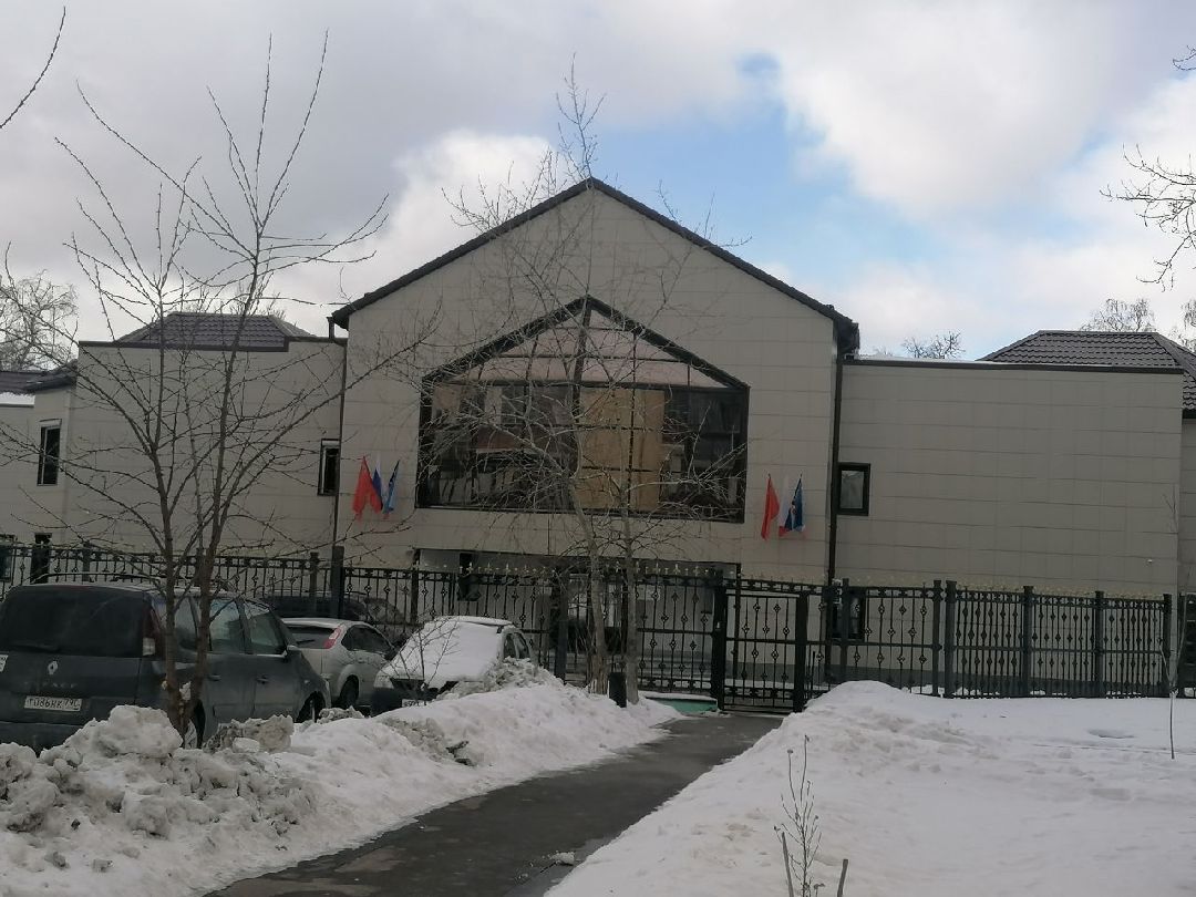 Медицина