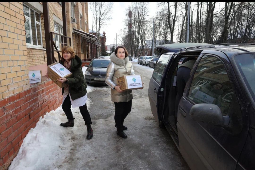 Раменская областная больница