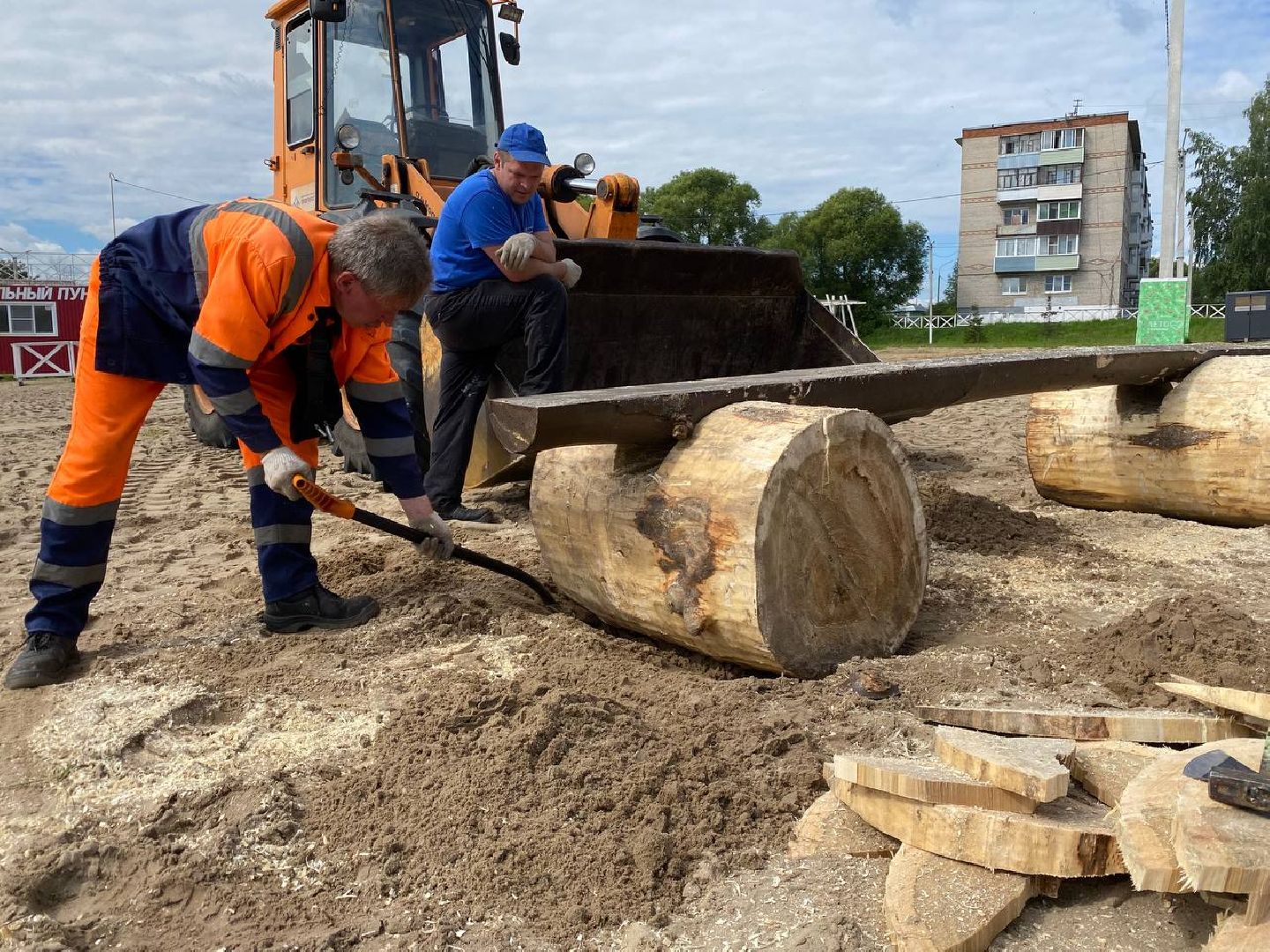 Благоустро