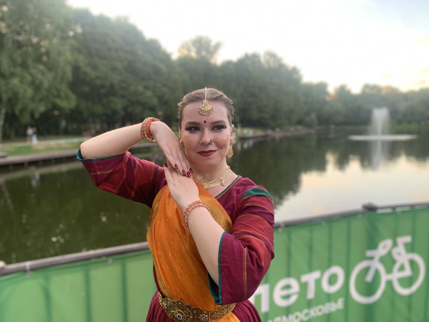 Красногорс