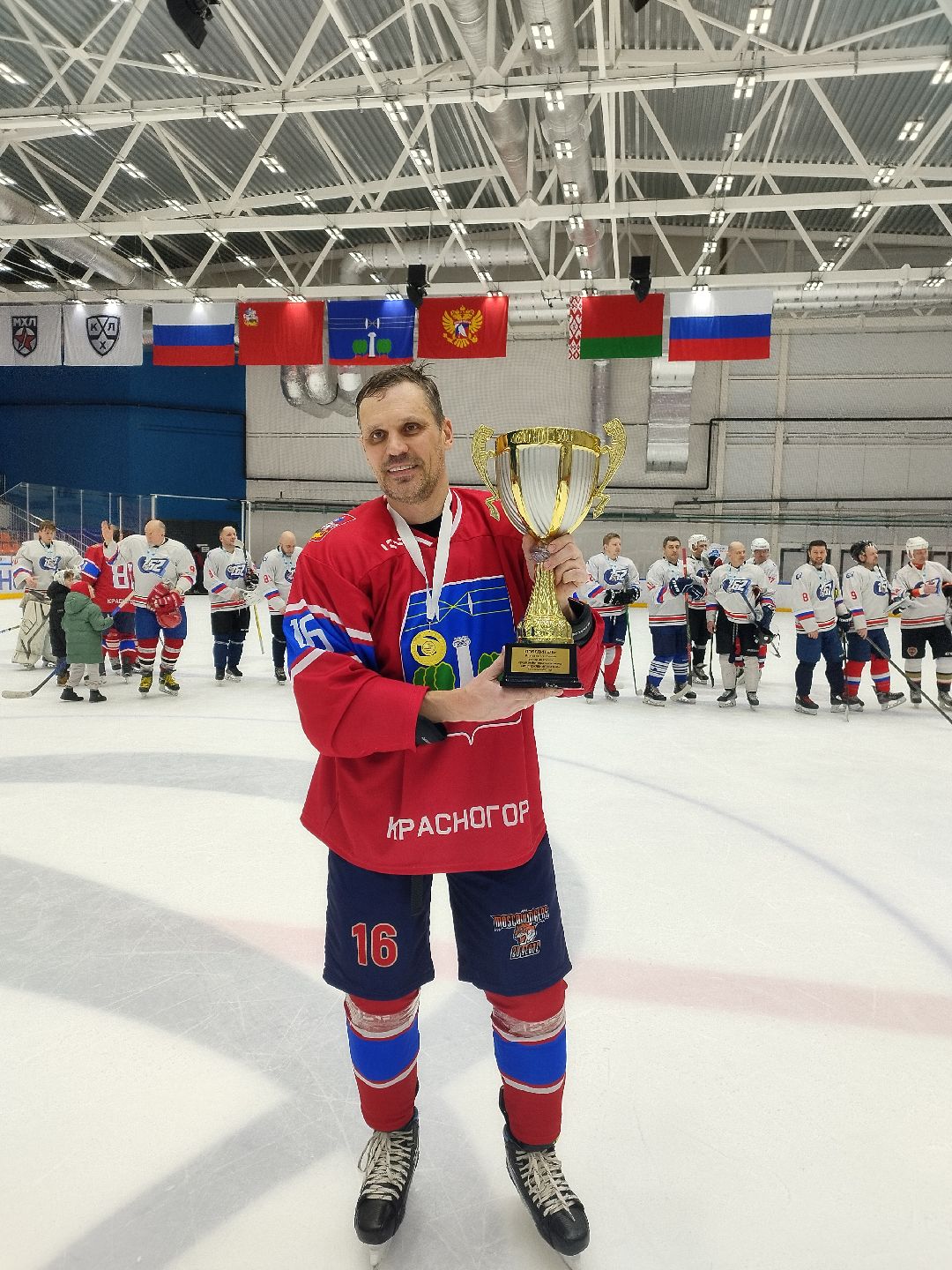 Хоккей