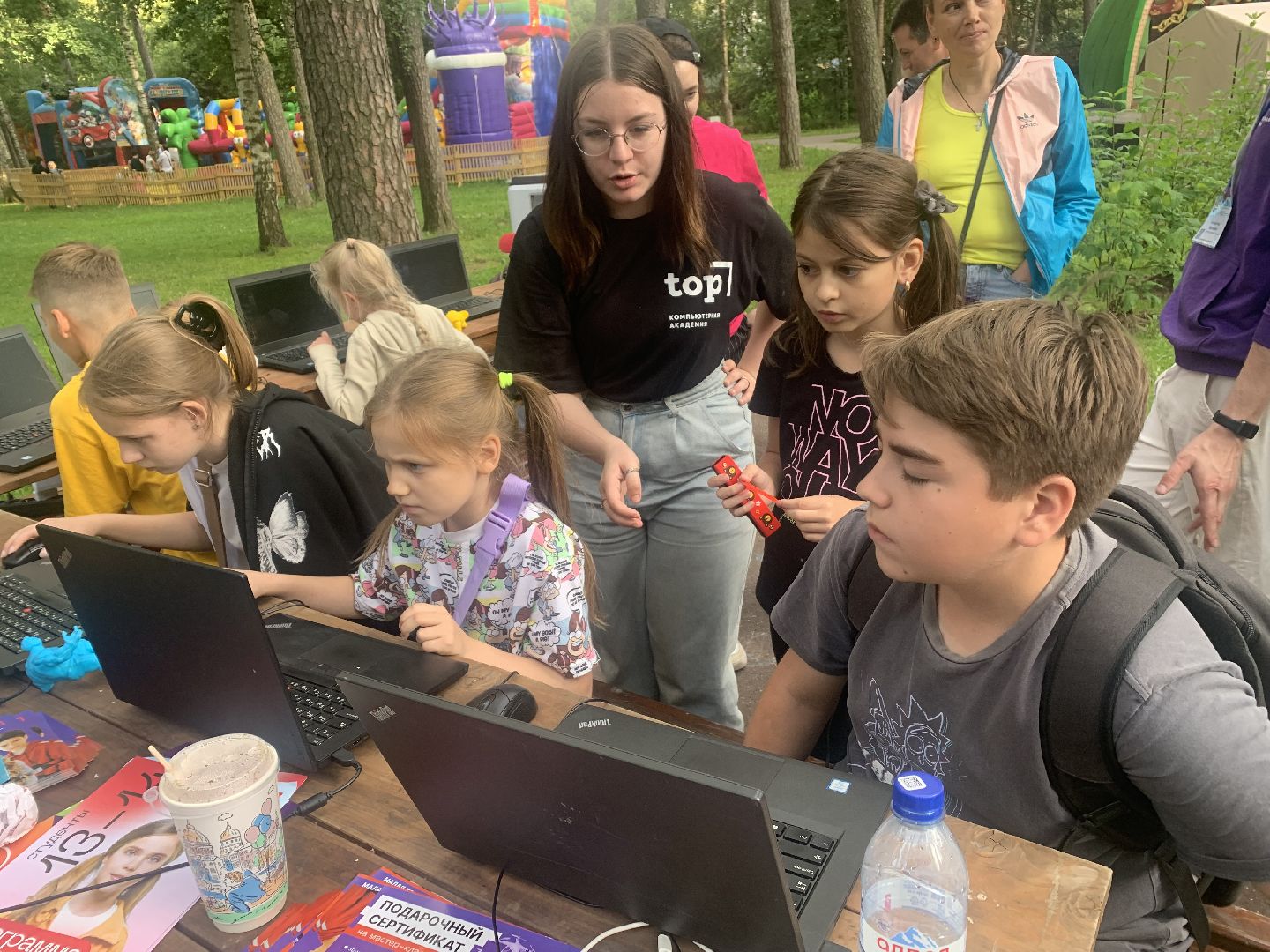 it-технологии