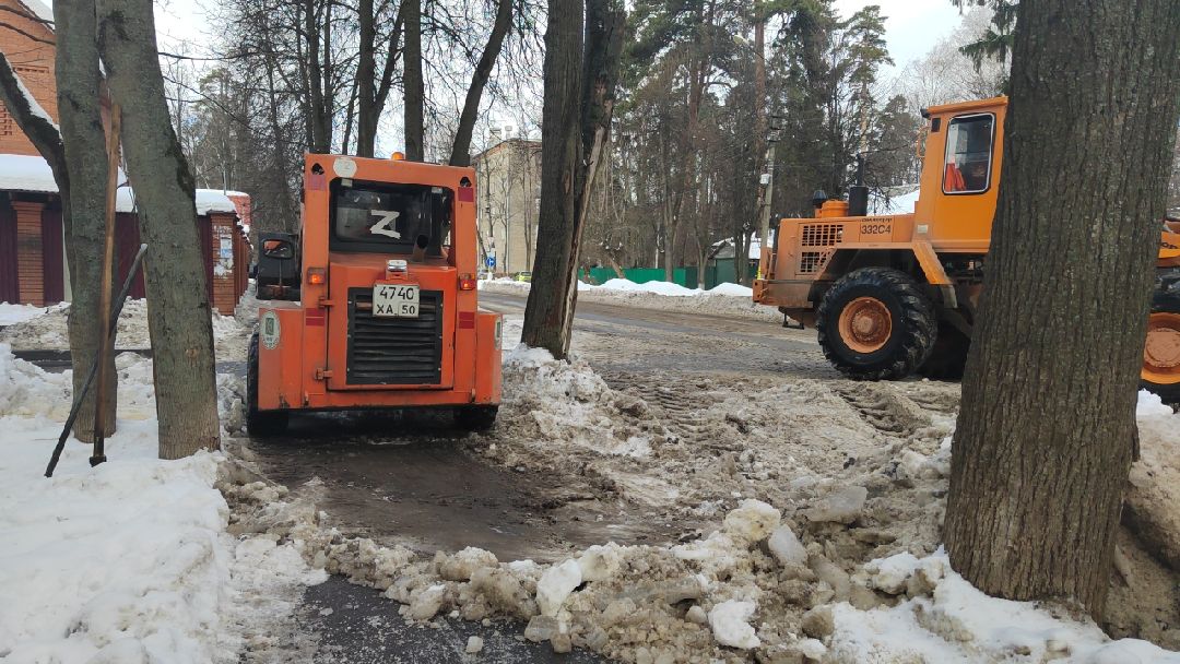 Компания