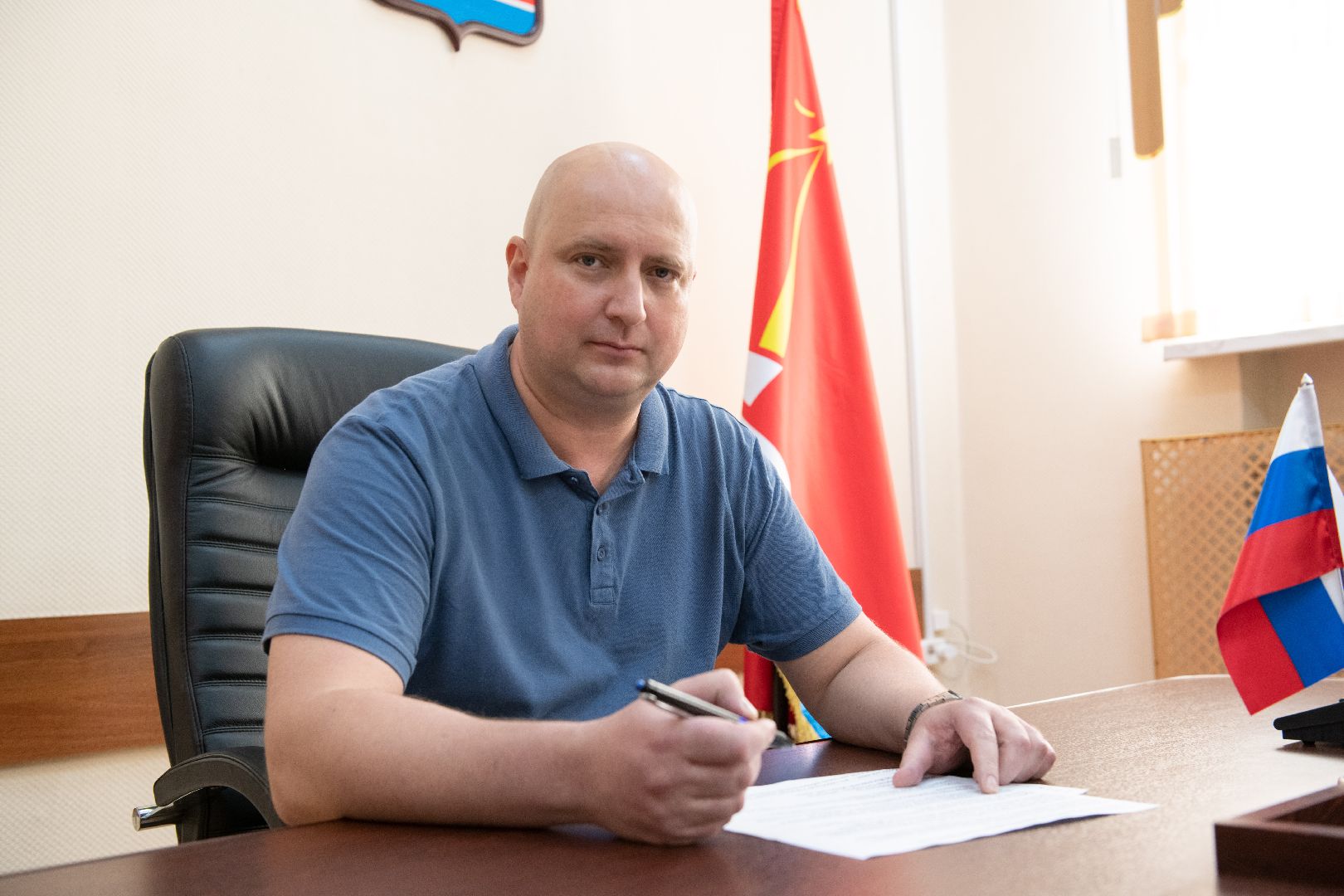 общество