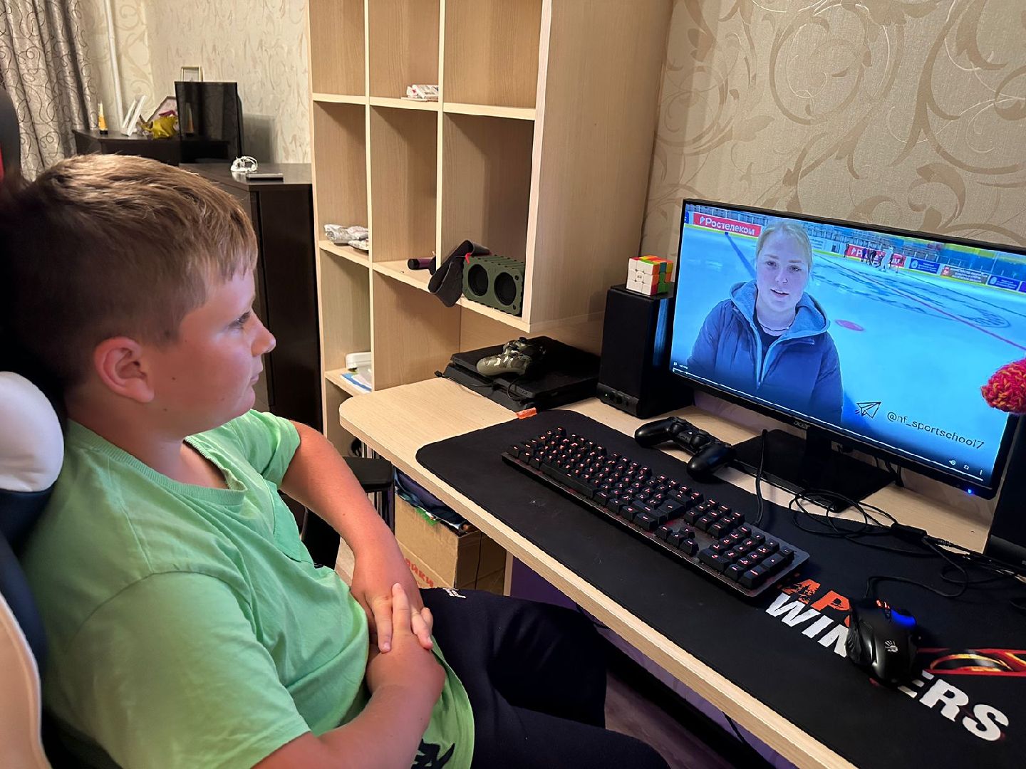 Спорт