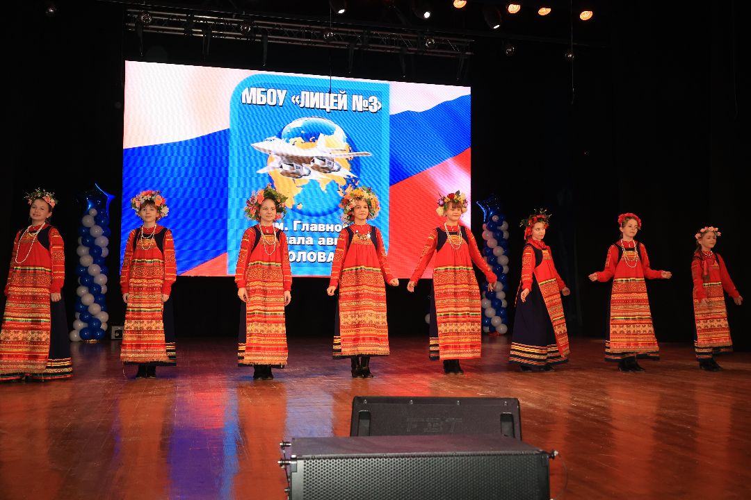 дзержинский