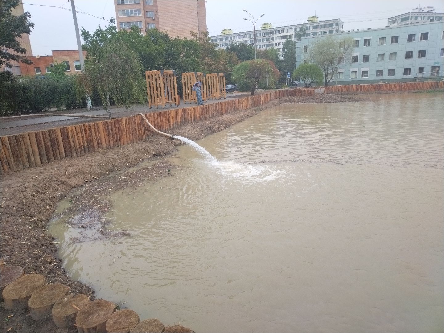 Благоустро