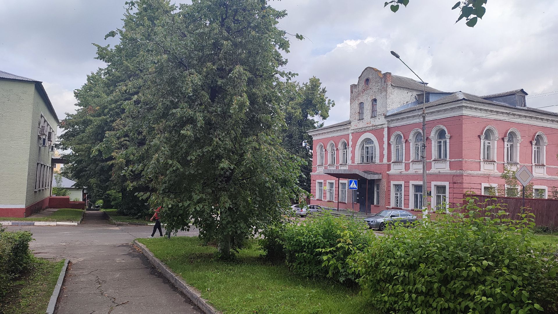 краеведческий музей