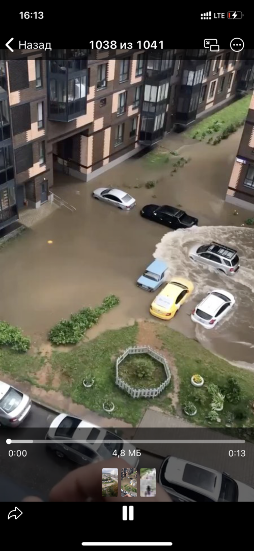 Красногорс