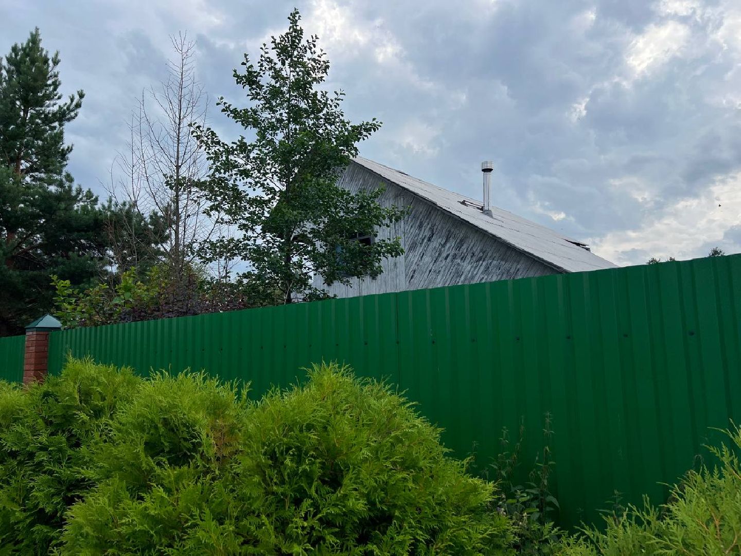 Лаборатория