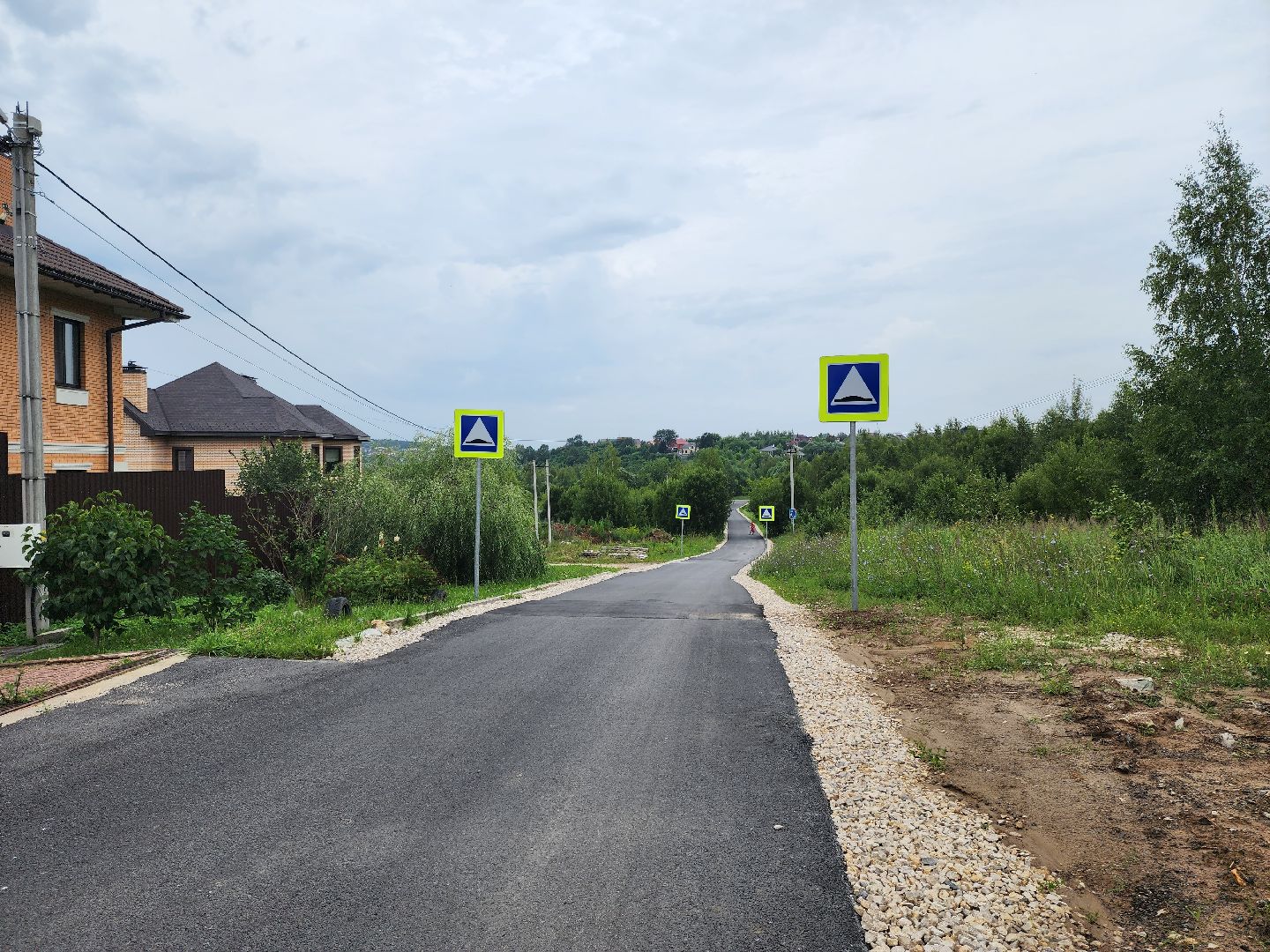 тора