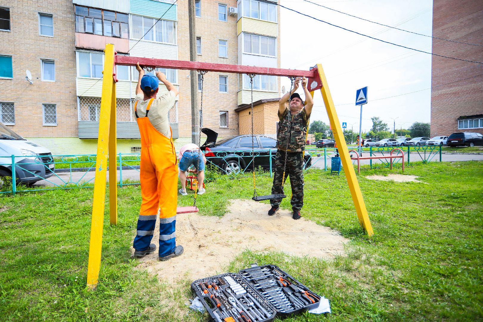 Благоустро