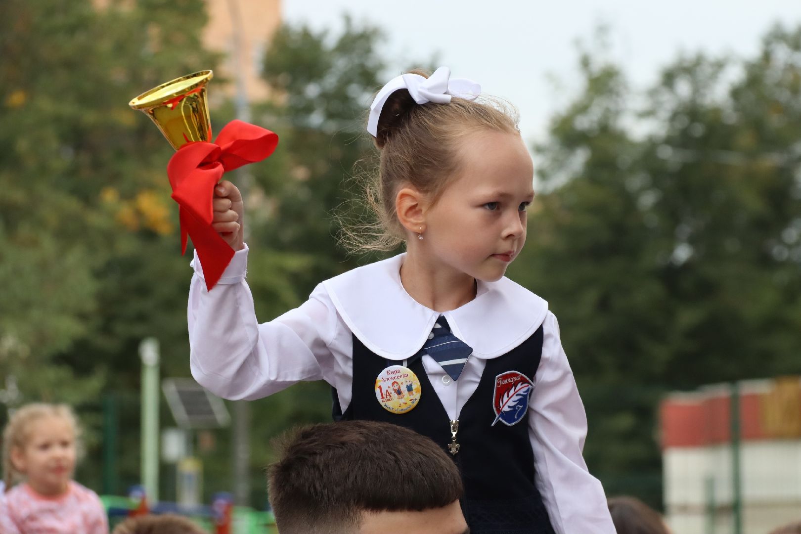 ступин