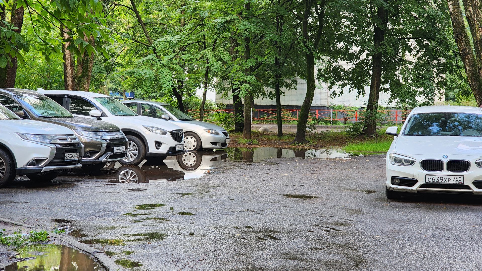 Благоустро