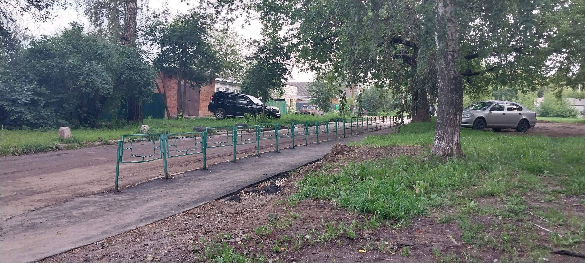 Асфальт