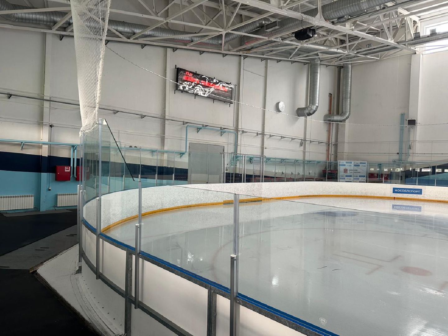 наро-фоминск