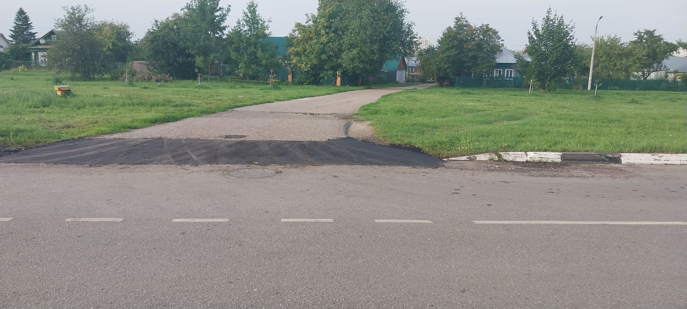 дорог