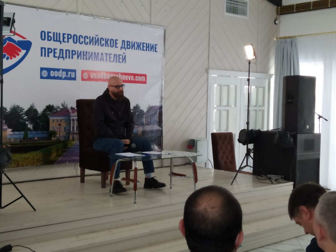 гребнево