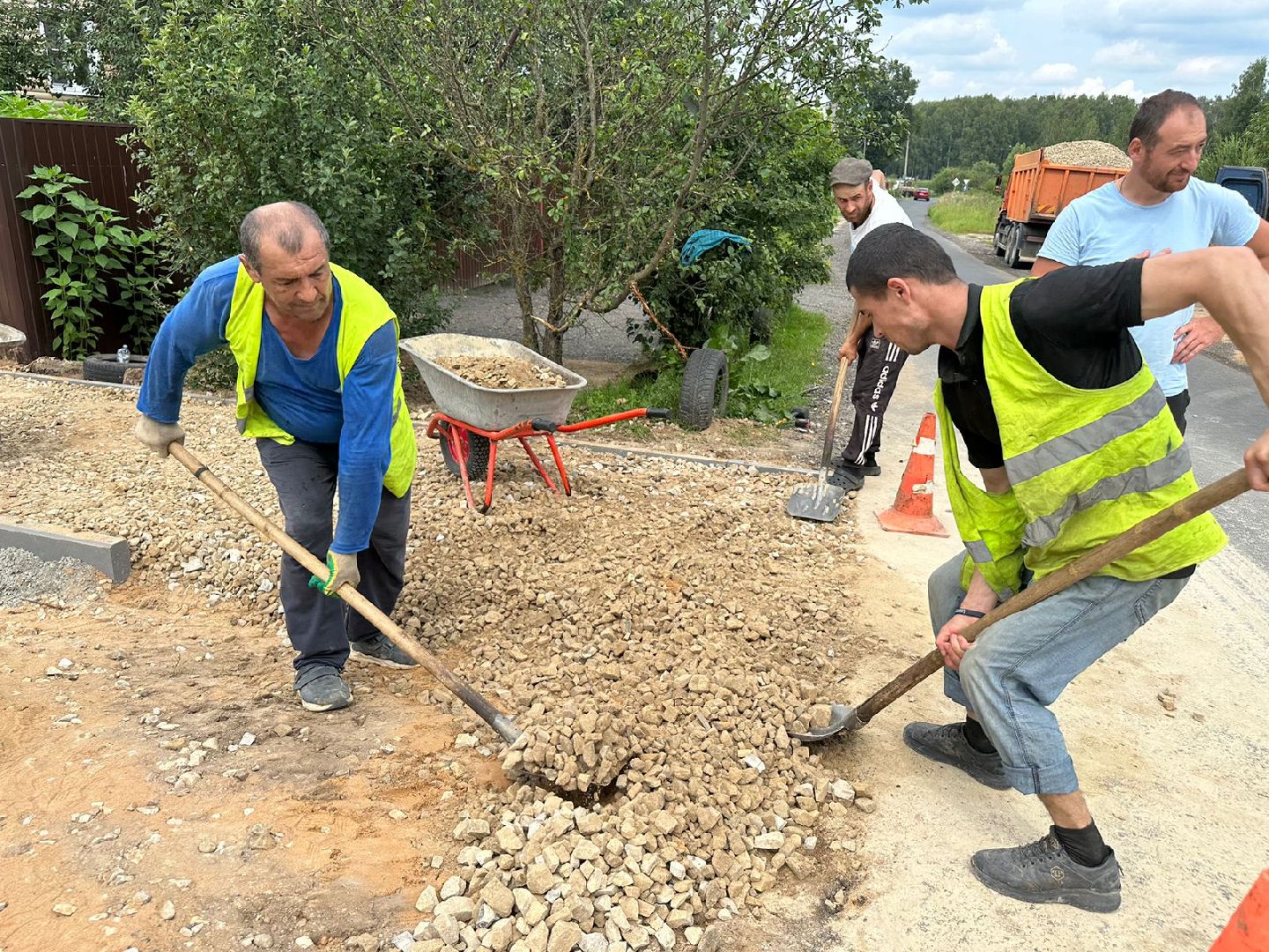 Благоустро