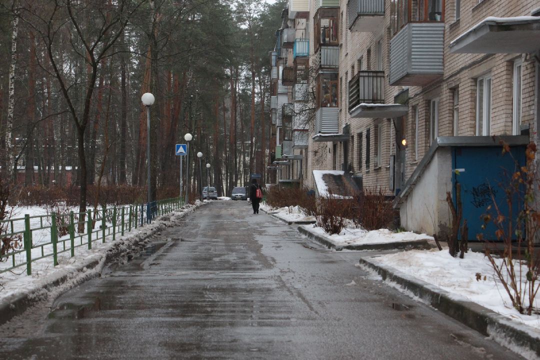Протвино