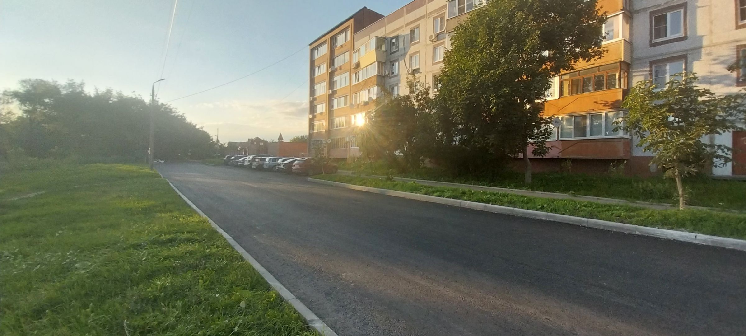 дорог