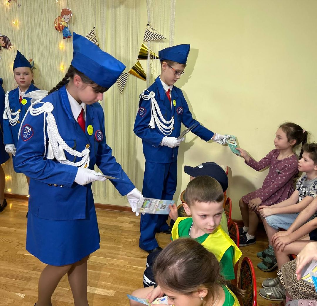 Одинцово
