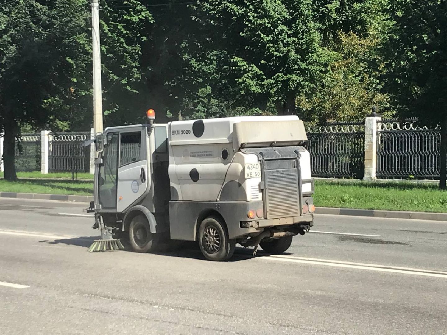 дорог