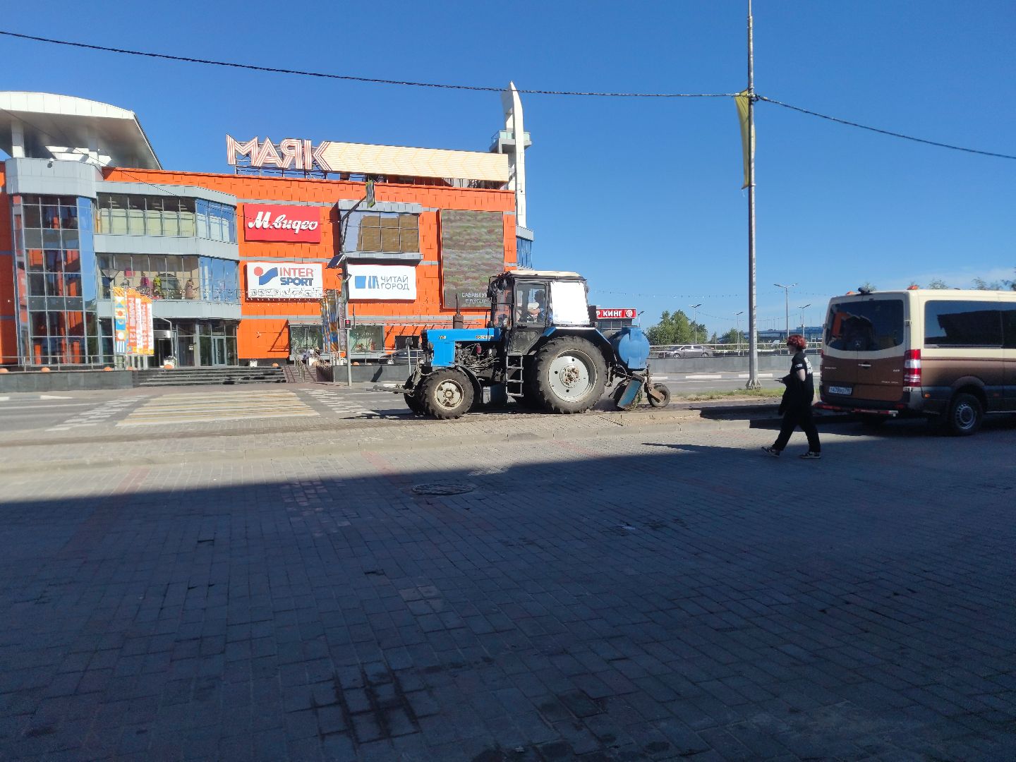 Жкх